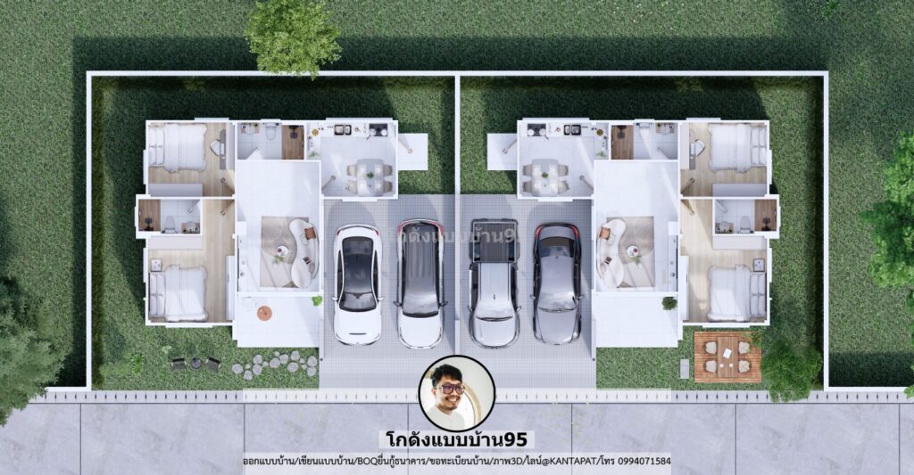 ออกแบบบ้าน3มิติ