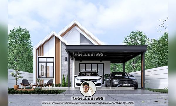 แบบบ้านนอร์ดิก P-2196 bg