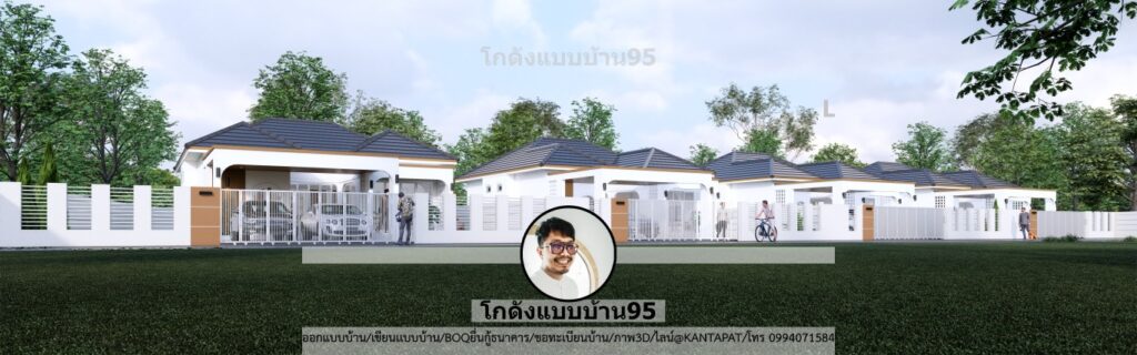 แบบบ้านโครงการU-2214 (4)