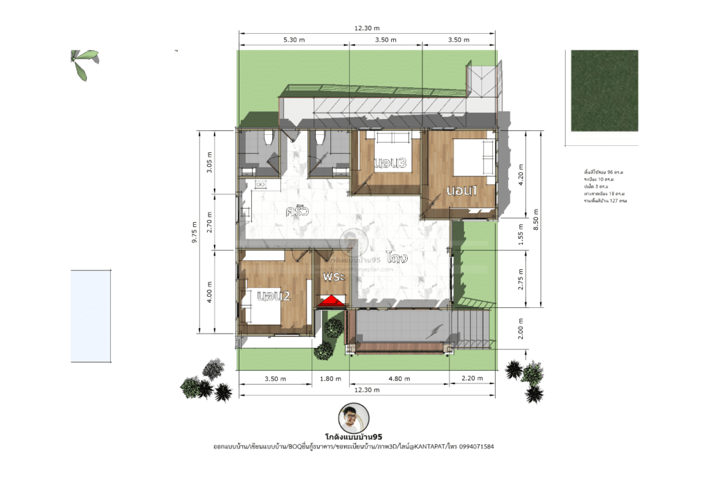 แปลนบ้านP-2152