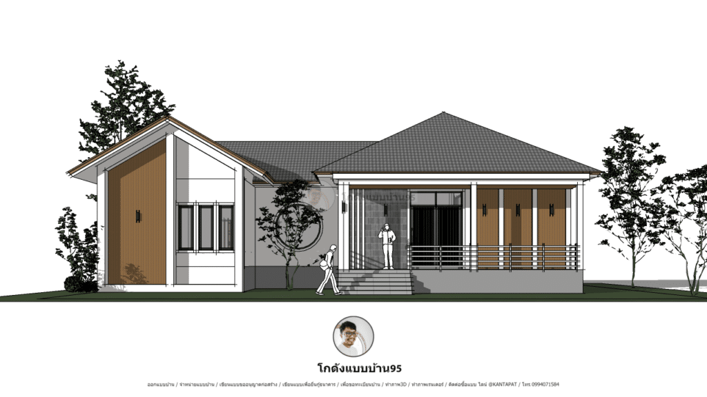 แบบบ้านชั้นเดียว P-2281