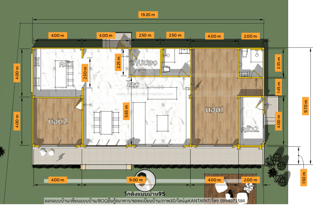 บ้านทรงจั่วP-2300 (14)