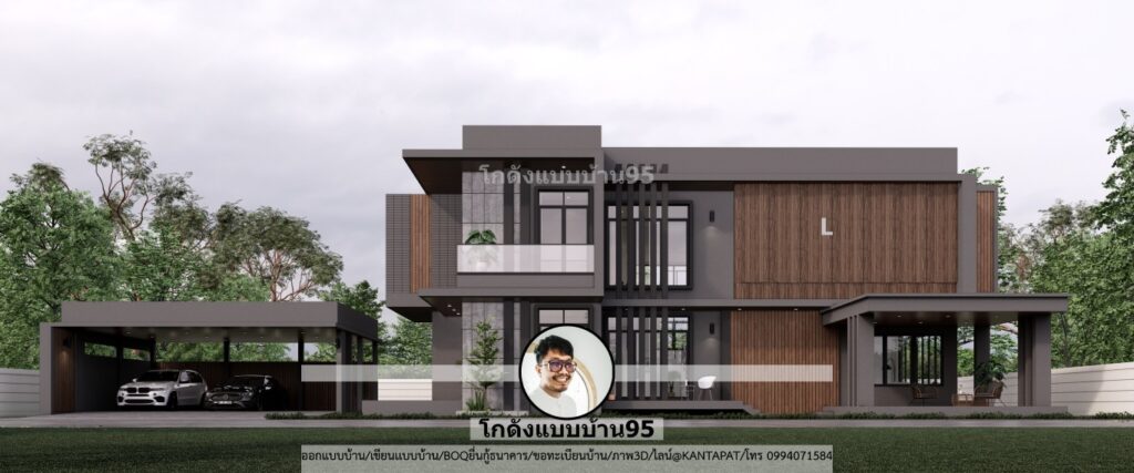 แบบบ้านโมเดิร์นสวย ๆ P-2071