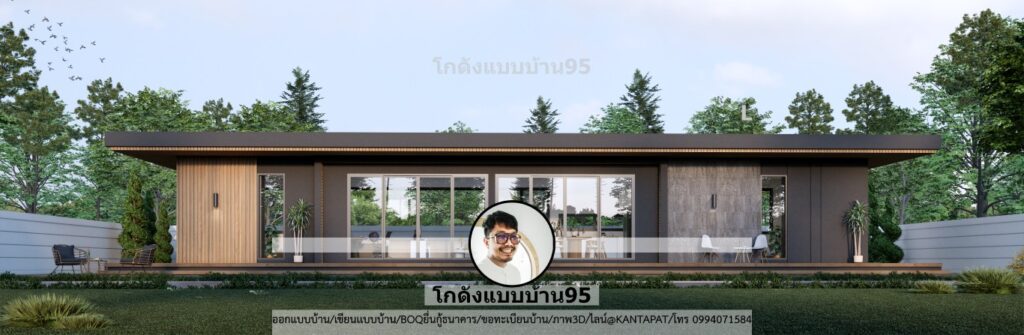 แบบบ้านโมเดิร์น-P-2304 (1)