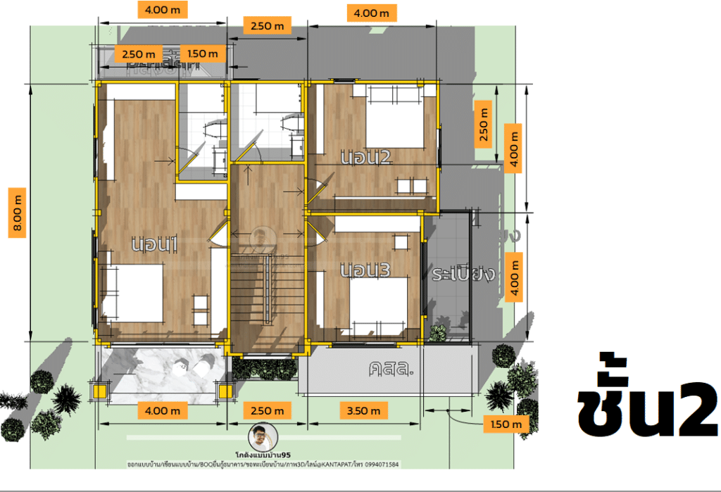 แปลนแบบบ้าน2ชั้น