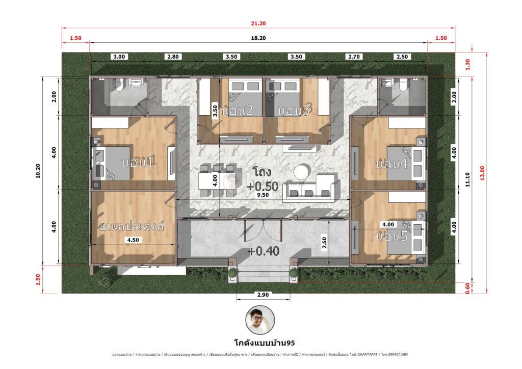 บ้านปั้นหยาชั้นเดียวP-2253 (23)