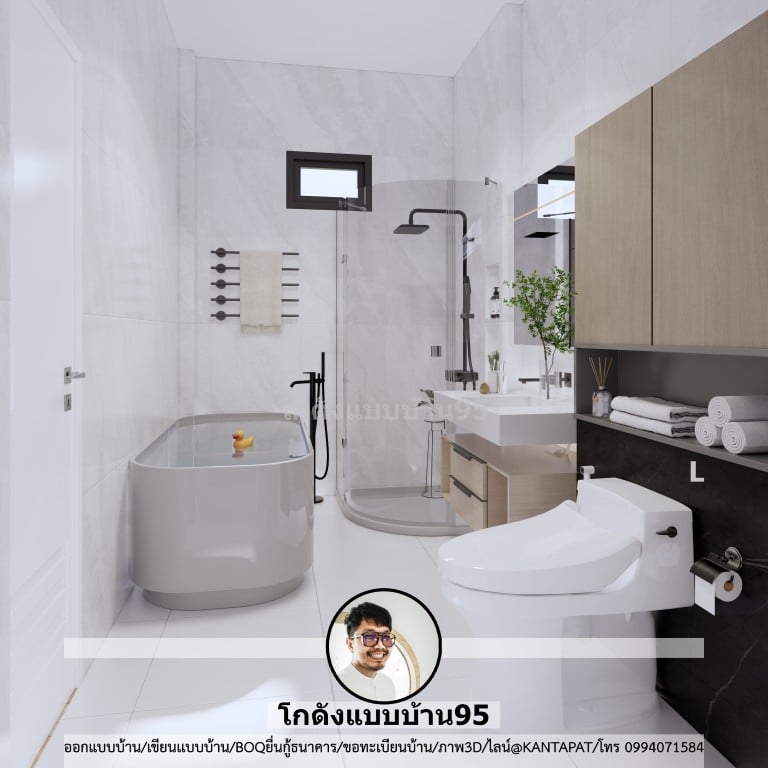 บ้านปั้นหยาชั้นเดียวP-2253 (28)