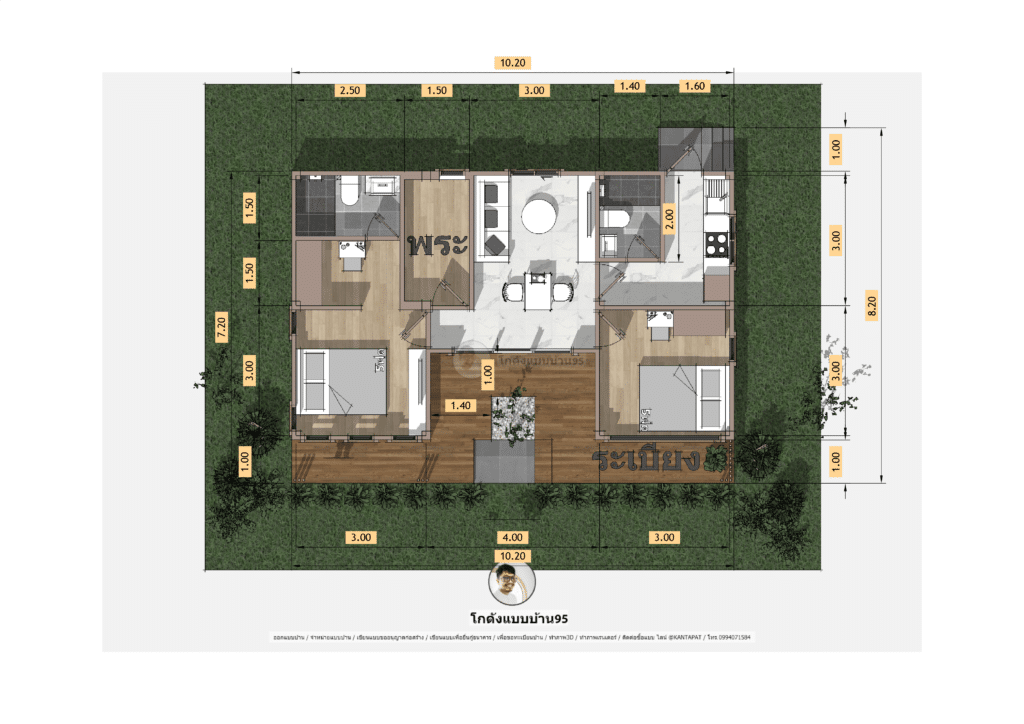 บ้านโมเดิร์นP-2359 (10)