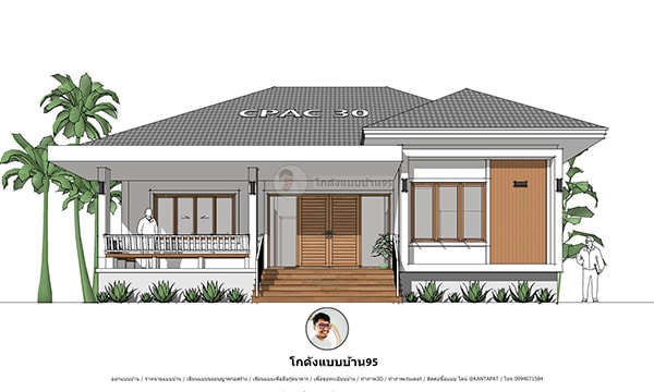 แบบบ้านชั้นเดียวยกสูงมีระเบียง P-2268 บ้านทรงปั้นหยา 3 ห้องนอน 3 ห้องน้ำ 137 ตร.ม. เย็นสบาย