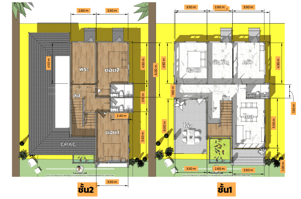 บ้าน2ชั้นมินิมอลมูจิP-2285 (16)