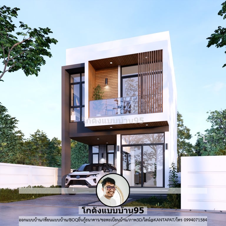 บ้านแบบโมเดิร์น P-2379