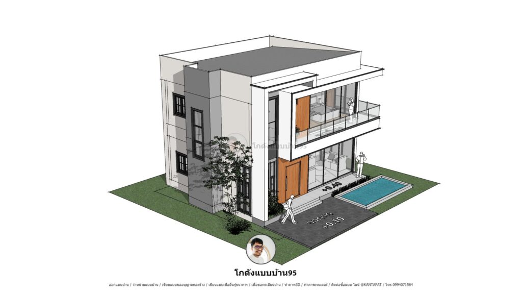 รับออกแบบบ้านP-2311