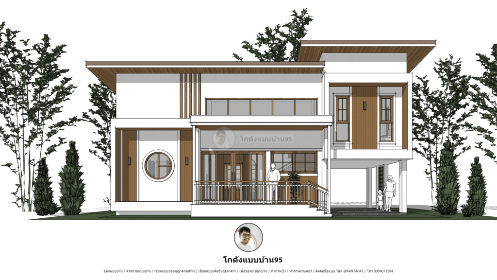 บ้านชั้นครึ่งสไตล์โมเดิร์น P-2445