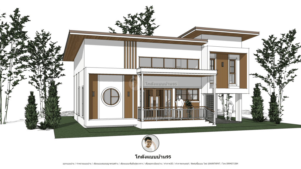 บ้านชั้นครึ่งสไตล์โมเดิร์น P-2445