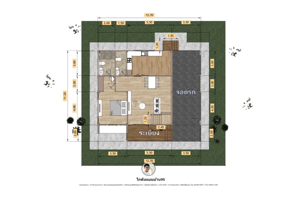 บ้านชั้นครึ่งสไตล์โมเดิร์นP-2445 (3)