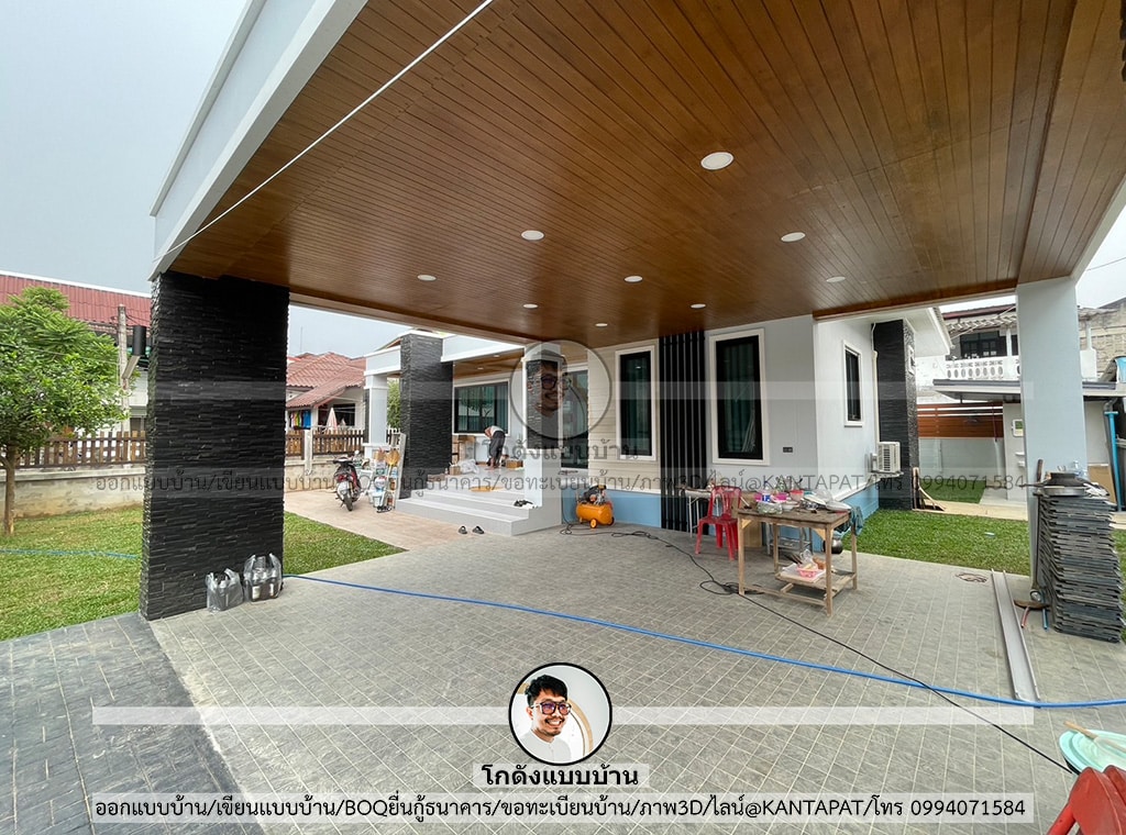 บ้านสร้างจริง จากแบบโกดังแบบบ้าน P-1508-1