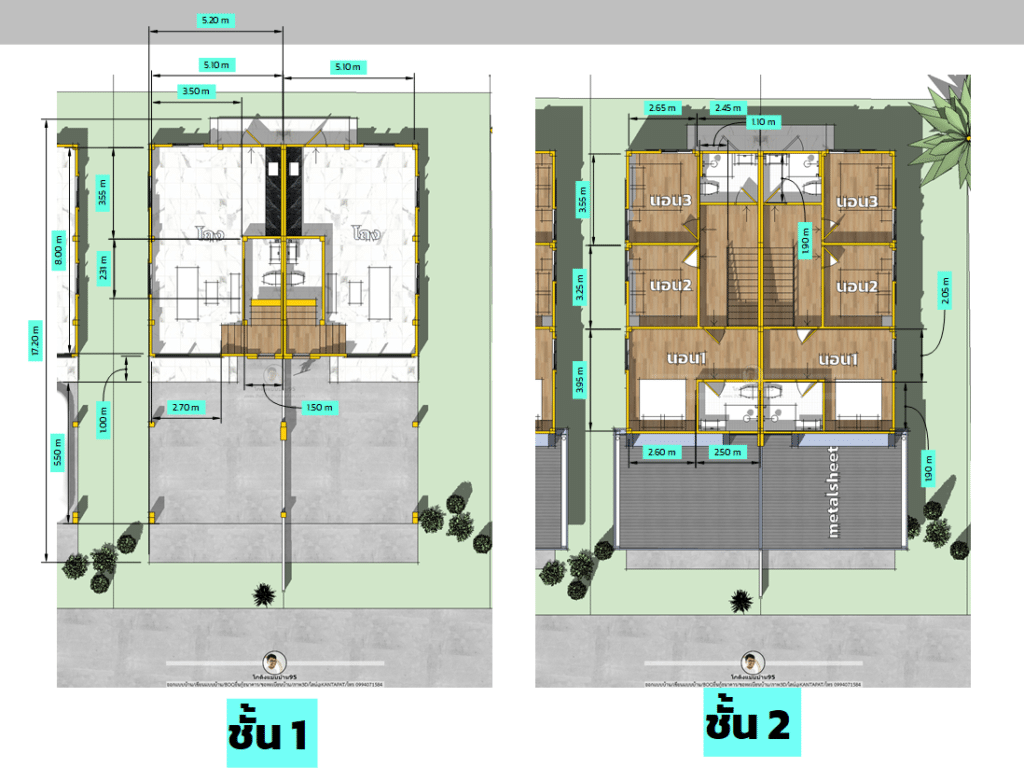 บ้านแฝดP-2420 (1)