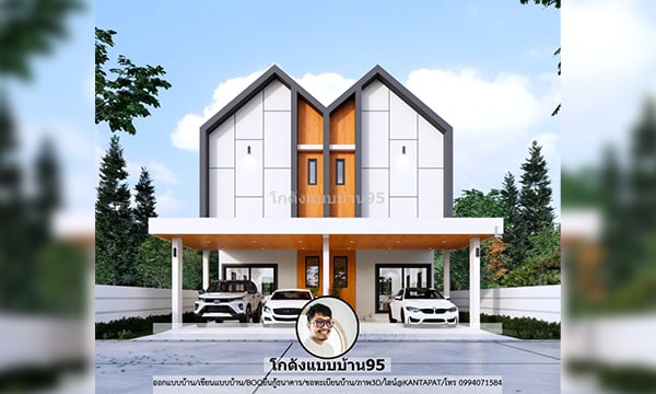 บ้านแฝดP-2420 bg