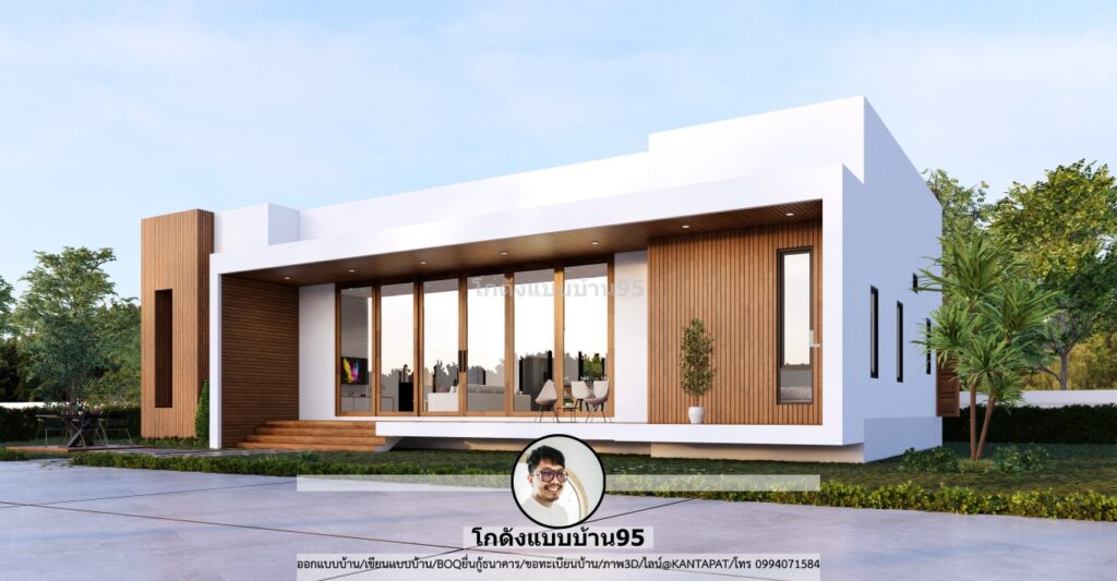 บ้านโมเดิร์นชั้นเดียว P-2444