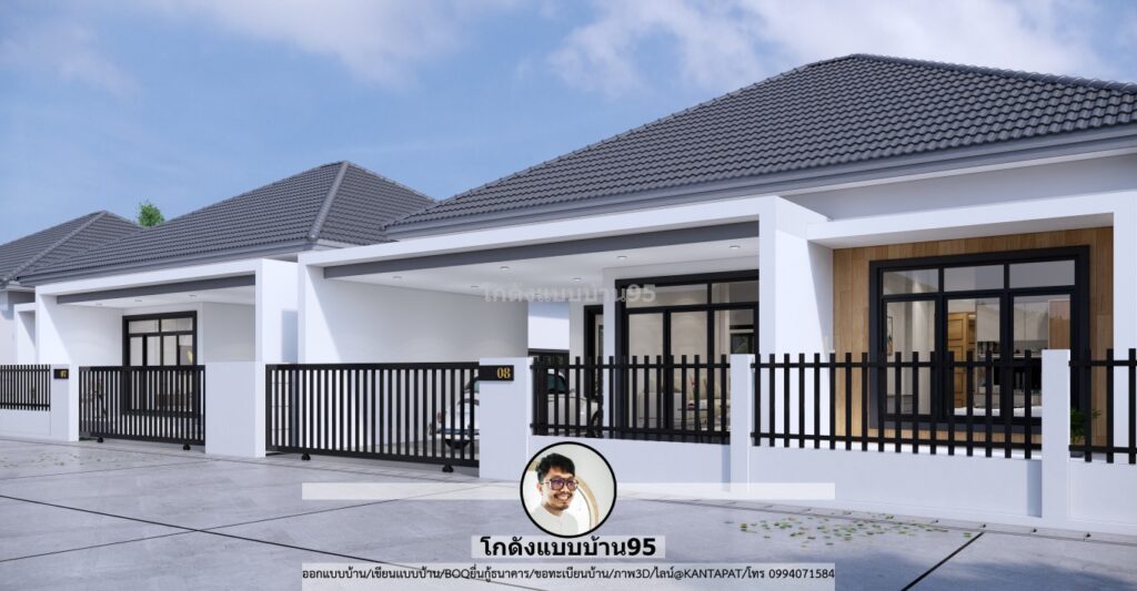 แบบโครงการบ้านเดี่ยว U-2455