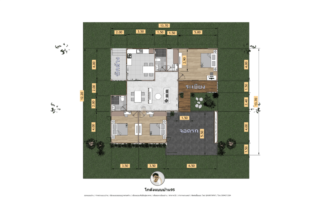 แปลนบ้าน3ห้องนอนP-2441