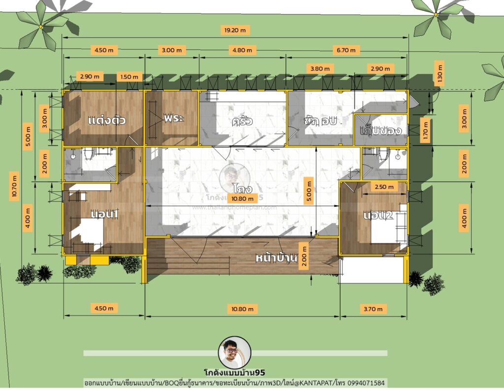 แปลนบ้าน3ห้องนอนP-2444