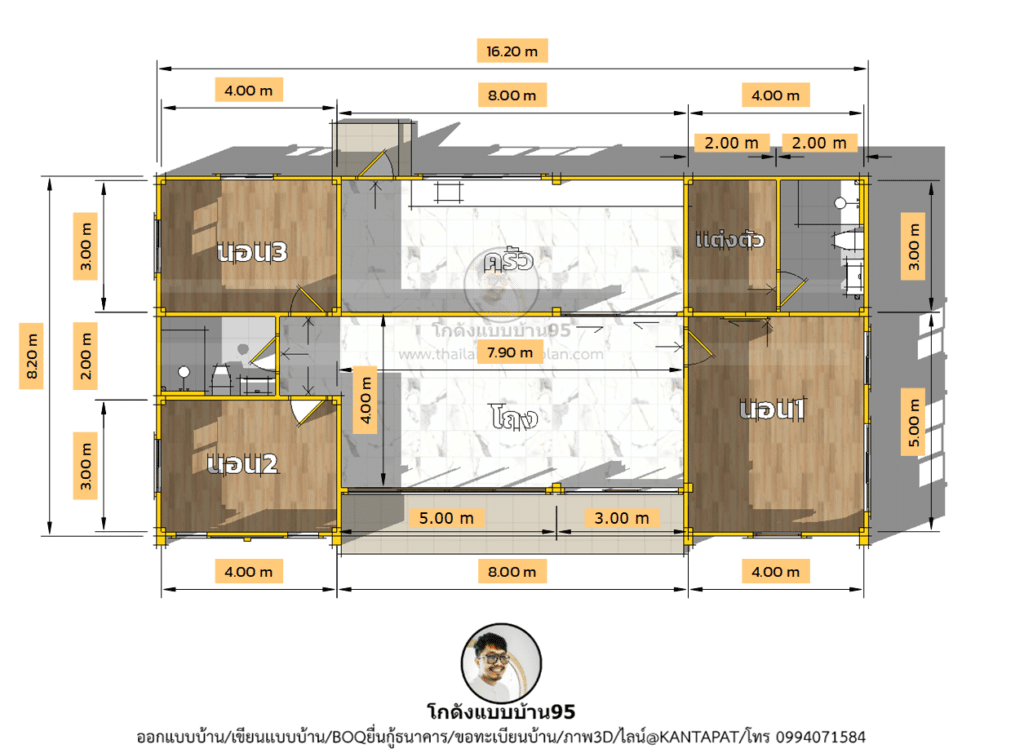 แปลนบ้าน3ห้องนอนP-2448