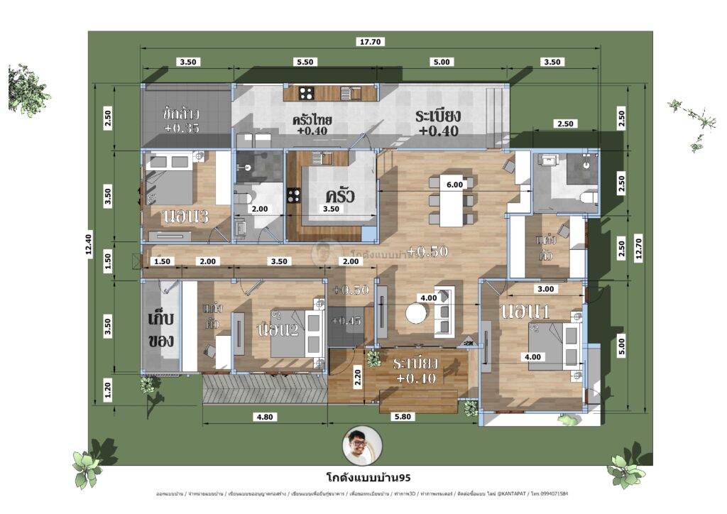 แปลนบ้าน3ห้องนอนP-2469