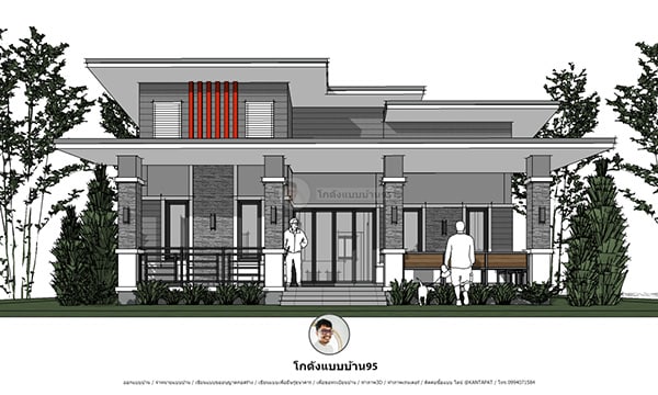 แบบบ้านสวน P-2466 บ้านสไตล์โมเดิร์น โปร่งสบาย ใกล้ชิดธรรมชาติ ขนาด 3 ห้องนอน 2 ห้องน้ำ 125 ตร.ม.