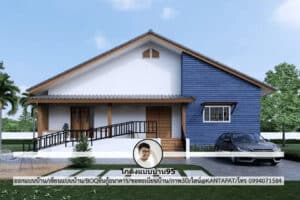 แบบบ้านสไตล์โรงนา