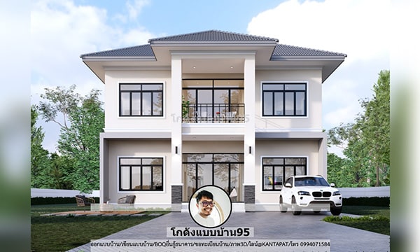 Two-storeyhouse แบบบ้าน2ชั้น เทรนด์บ้านใหม่ สไตล์บ้าน 2ชั้นสวย ๆ