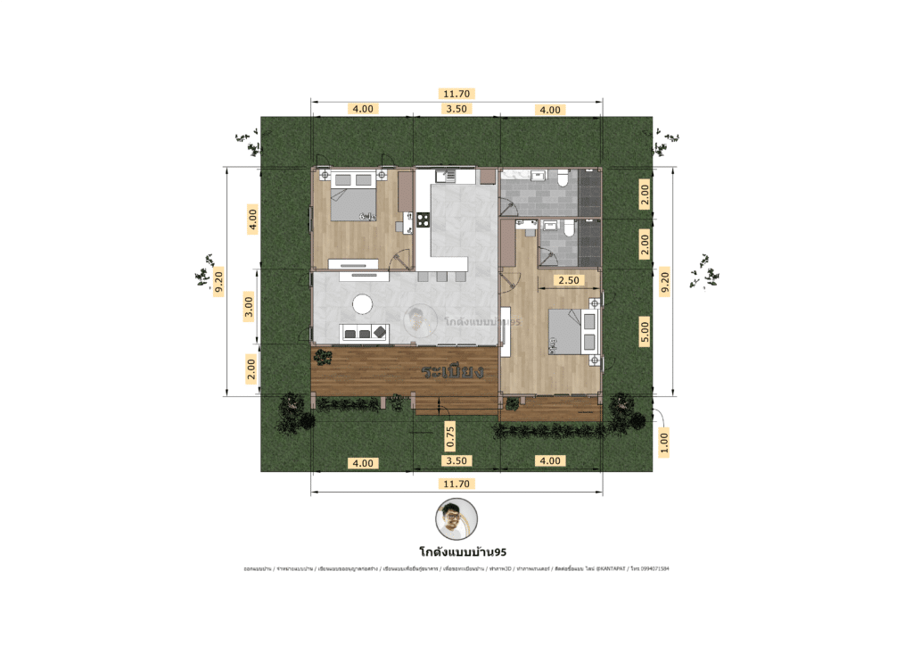 แปลนแบบบ้าน2ห้องนอนP-2500