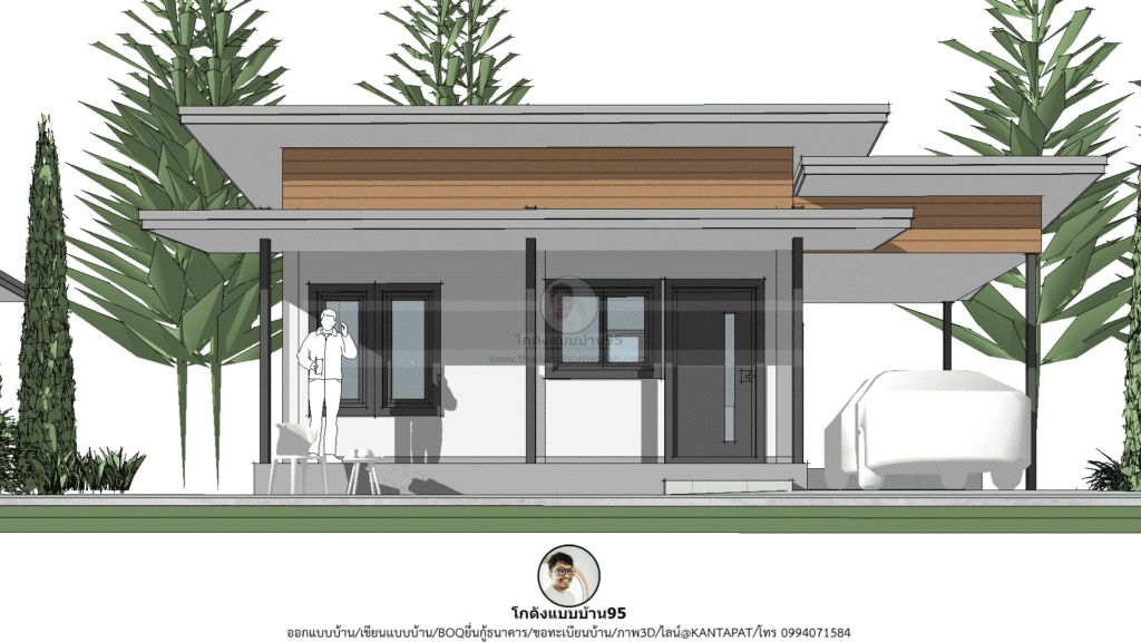 แบบบ้านโครงการU-2484 (1)