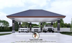 แบบโรงจอดรถM-092 bg