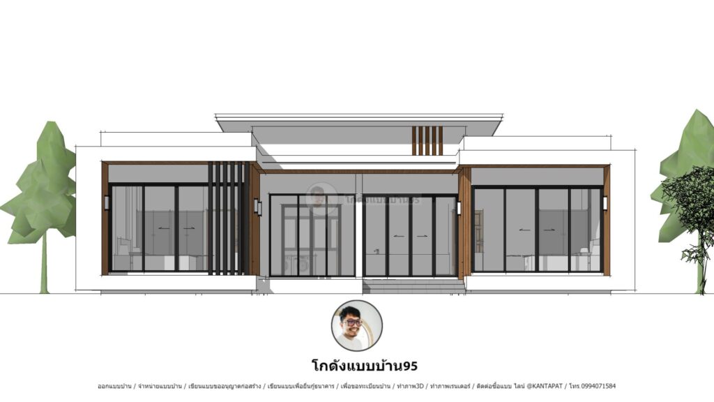 รับออกแบบบ้าน P-2525