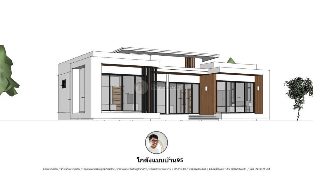 รับออกแบบบ้าน P-2525