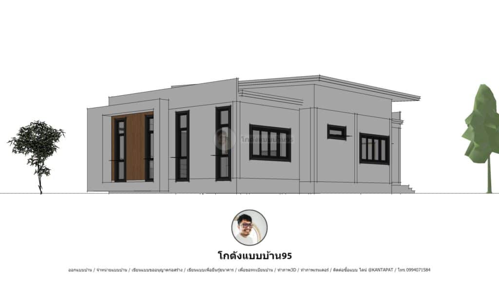 รับออกแบบบ้าน P-2525