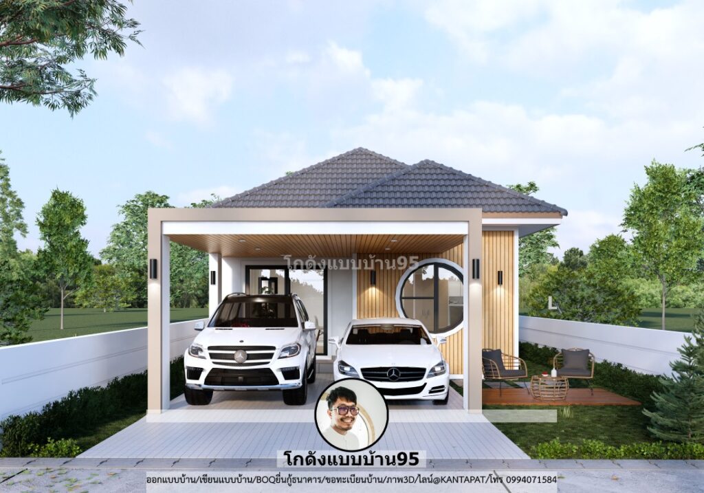 แบบบ้านสวยๆ P-2533 (1)