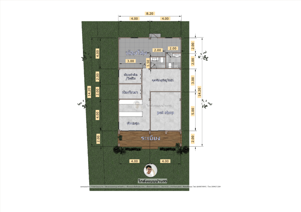 แบบบ้านหลังเล็กP-2516 (5)