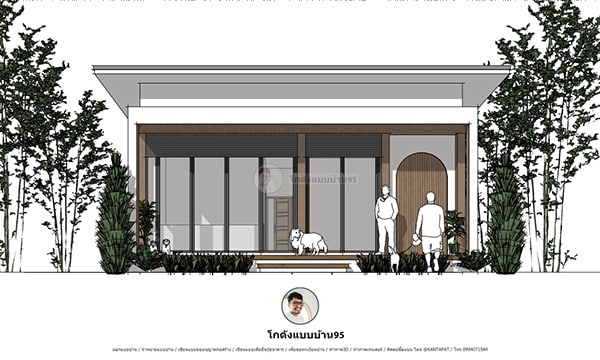 แบบบ้านหลังเล็กP-2516 bg