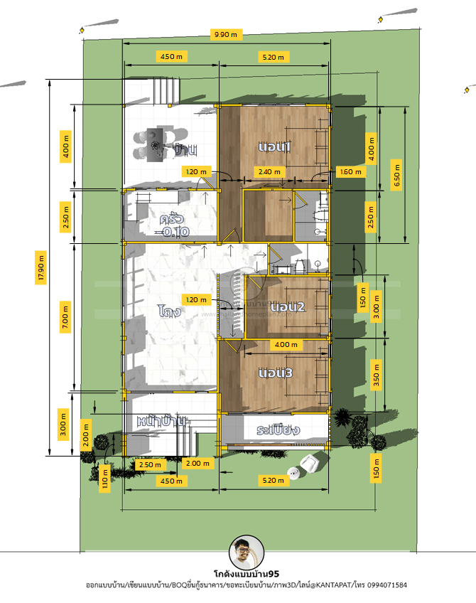 แปลนบ้าน3ห้องนอนP-2511