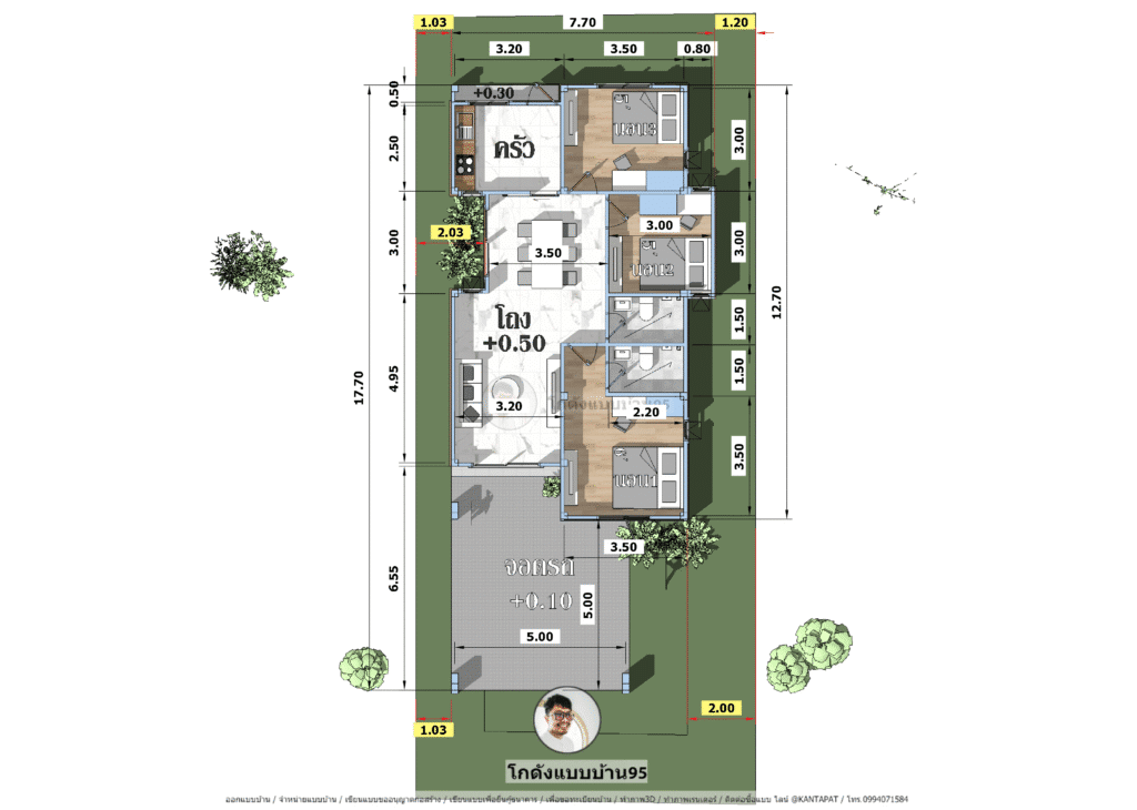 แปลนบ้าน3ห้องนอนP-2533