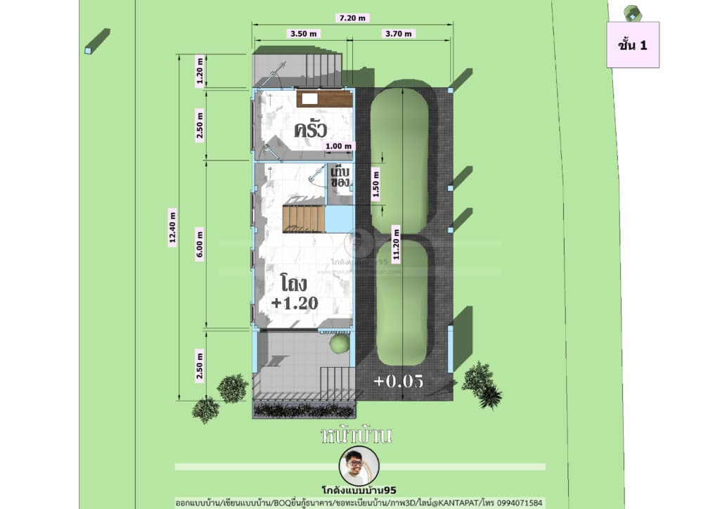 แปลนบ้านชั้นครึ่ง2ห้องP-2528 (1)