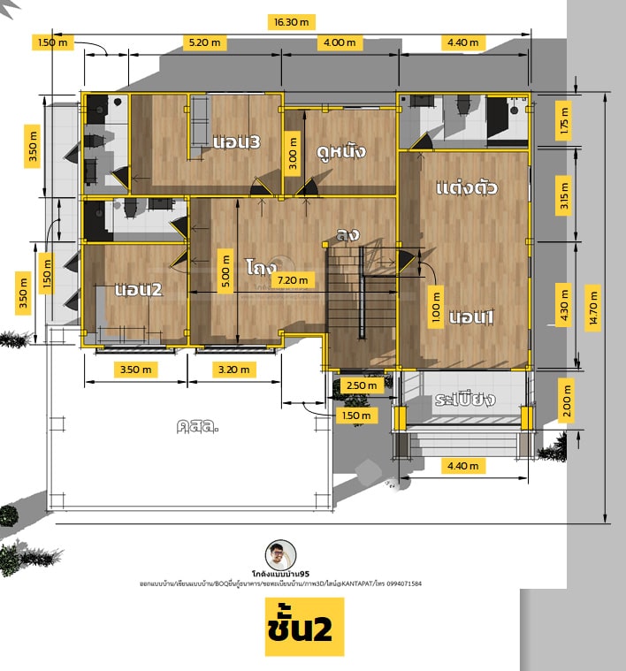 แปลนบ้านชั้นบนP-2490 (1)