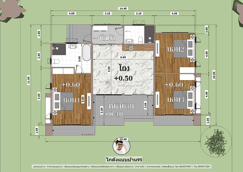 แปลนแบบบ้าน3ห้องนอน P-2525