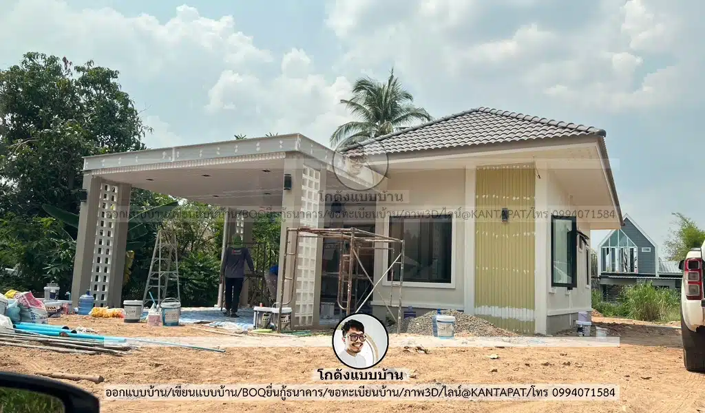 บ้านสร้างจริงจากแบบโกดังแบบบ้าน P-2376 1