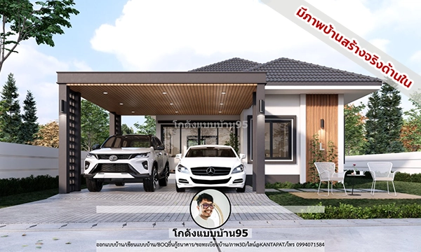 บ้านสร้างจริงจากแบบโกดังแบบบ้าน P-2376 bg