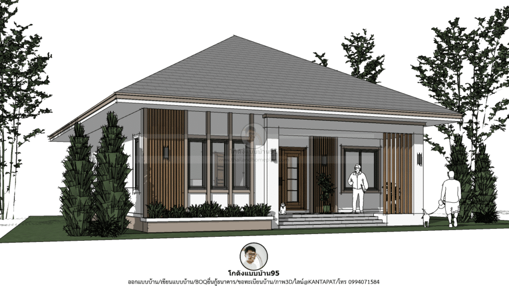แบบบ้านชั้นเดียว P-2545