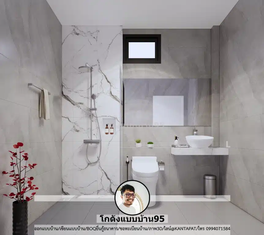 ออกแบบตกแต่งภายในเบื้องต้นP-2548 