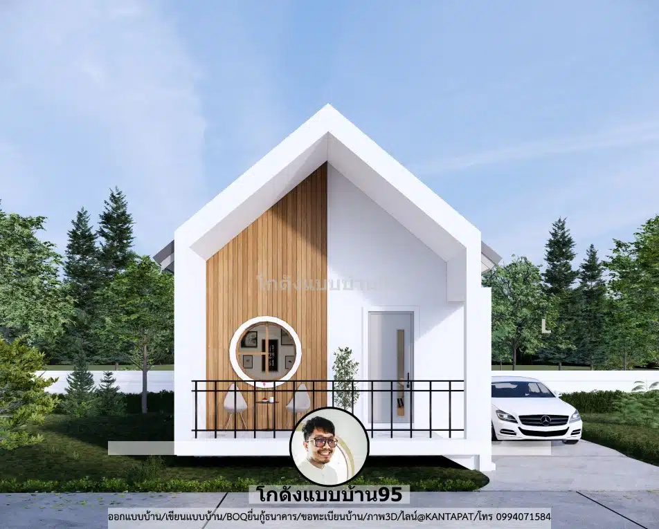 แบบบ้านมินิมอล P-2548 (6)